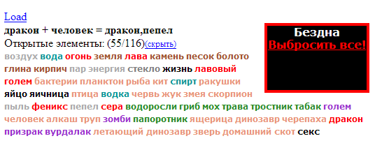 Снимок.PNG